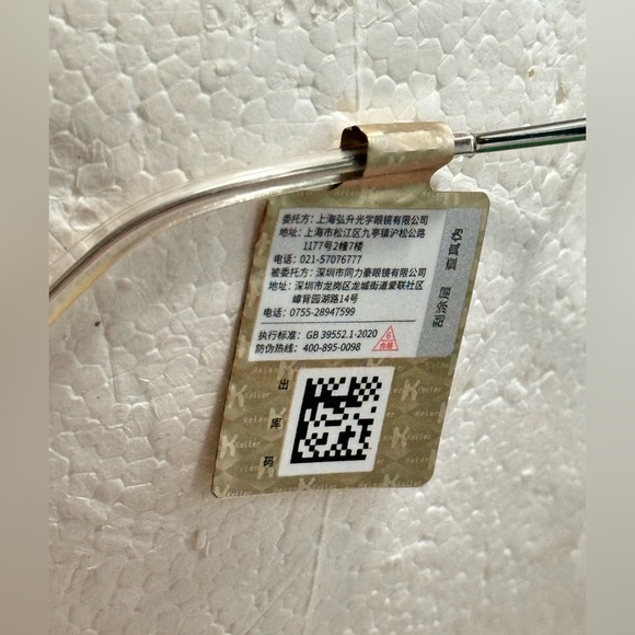 Helen Keller Full Rim Black Pilot Shaped Sunglasses for Men Clear/Green New - Picture 8 of 15